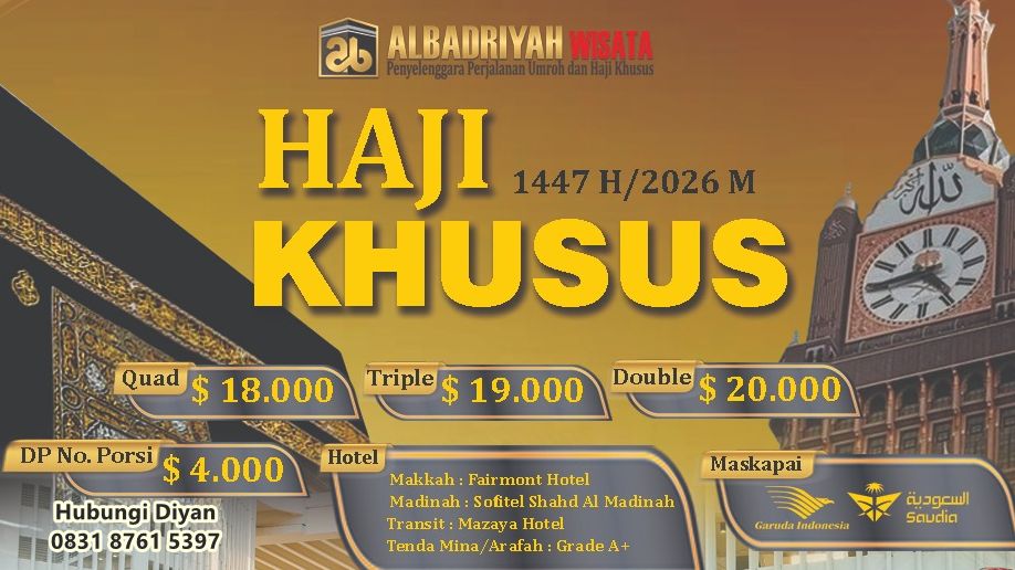 flyer haji khusus 2026